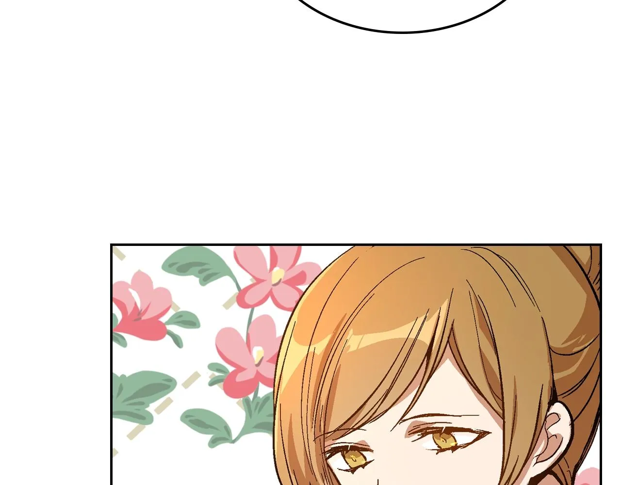 第77话 尽头的房间 第22页