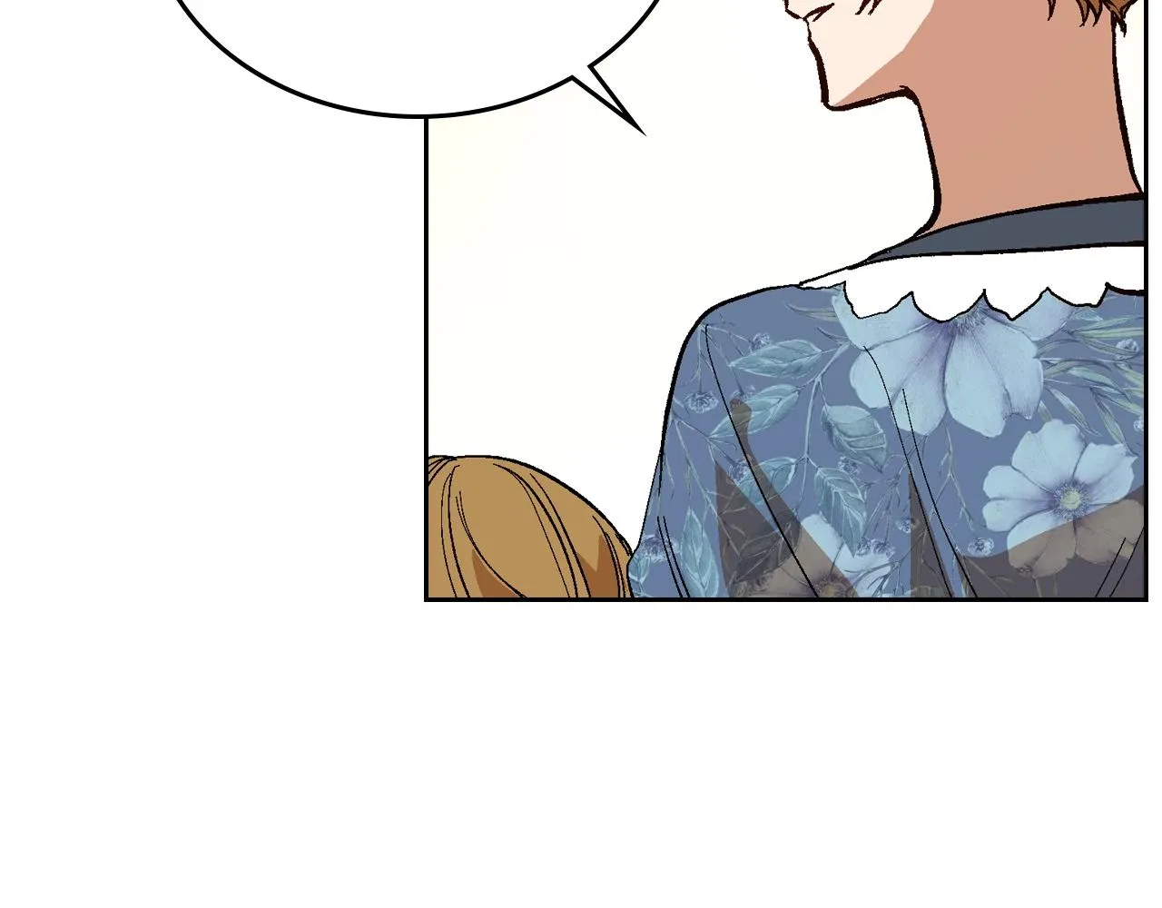第77话 尽头的房间 第43页
