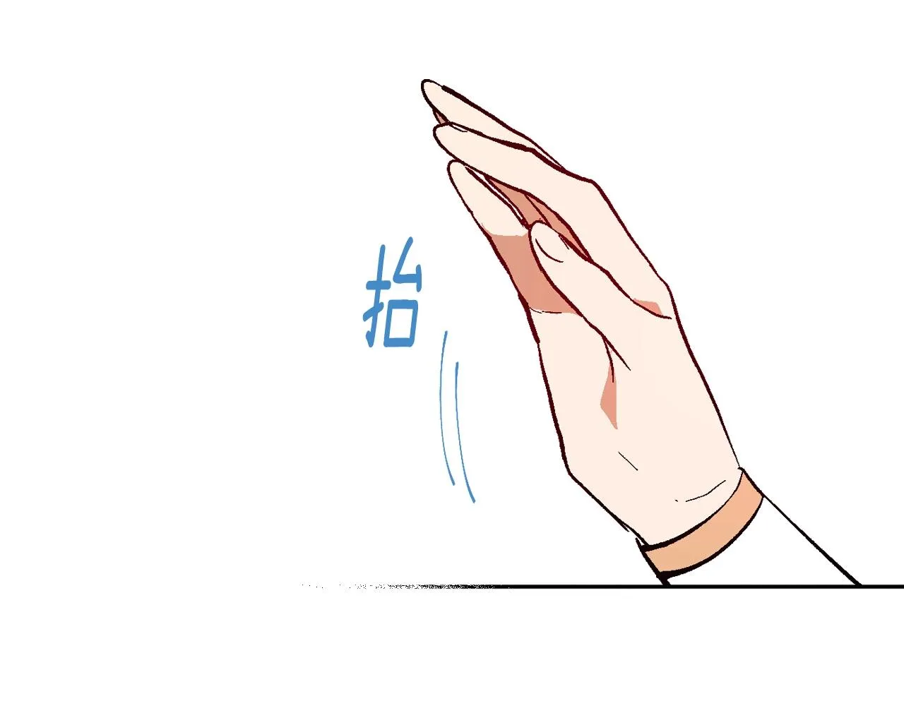 第77话 尽头的房间 第80页