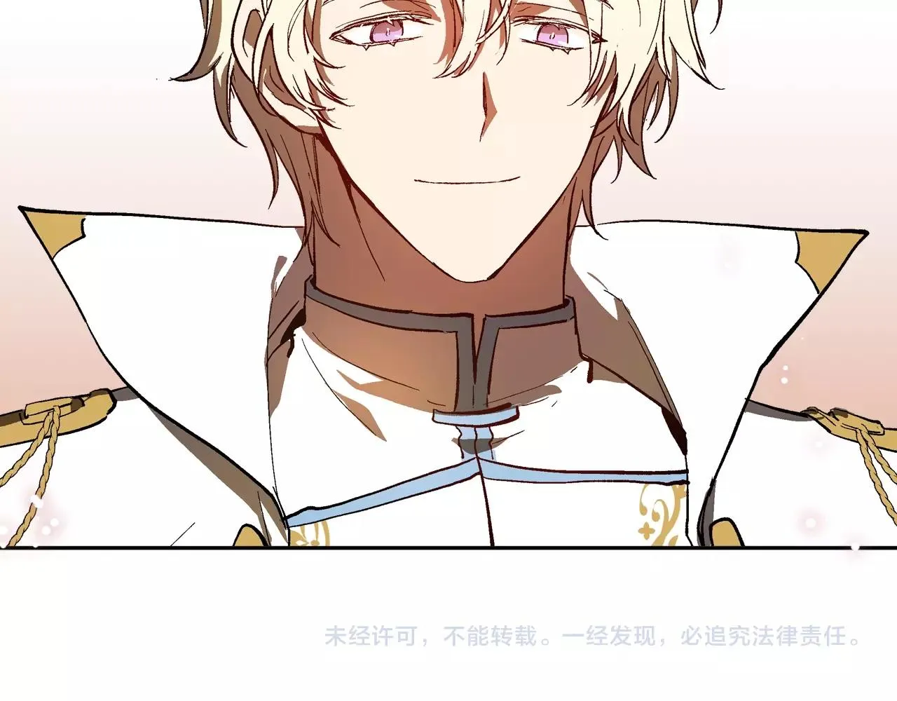 第77话 尽头的房间 第108页