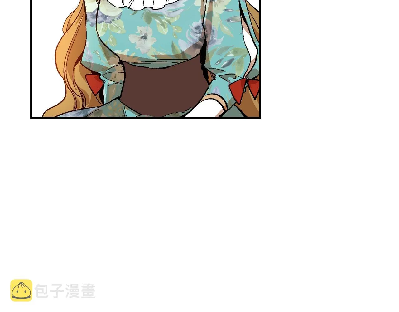 第78话 我全都要 第5页