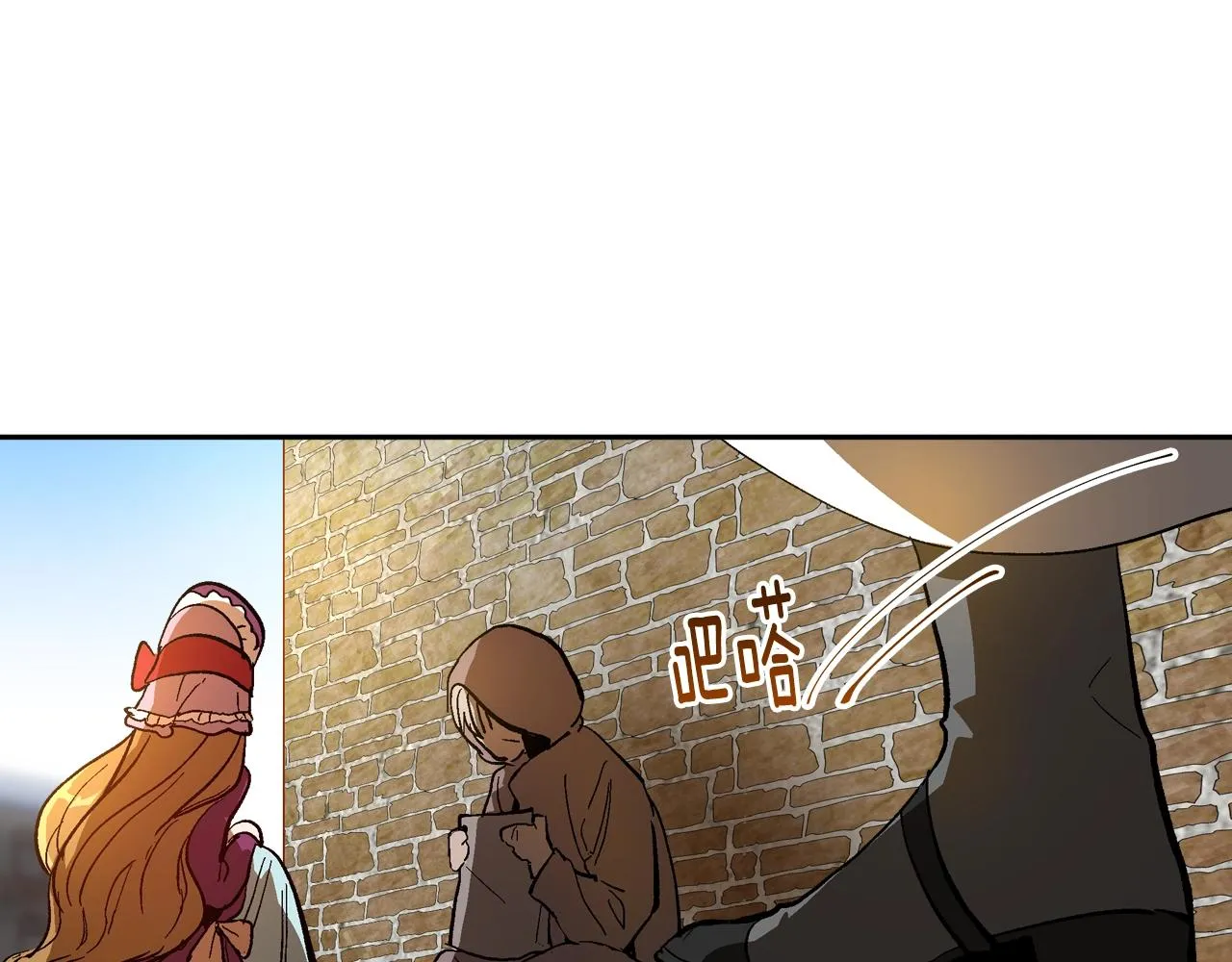 第78话 我全都要 第106页