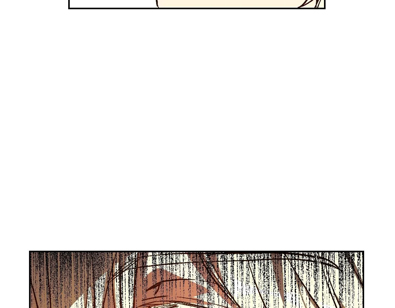 第79话 幽会 第7页