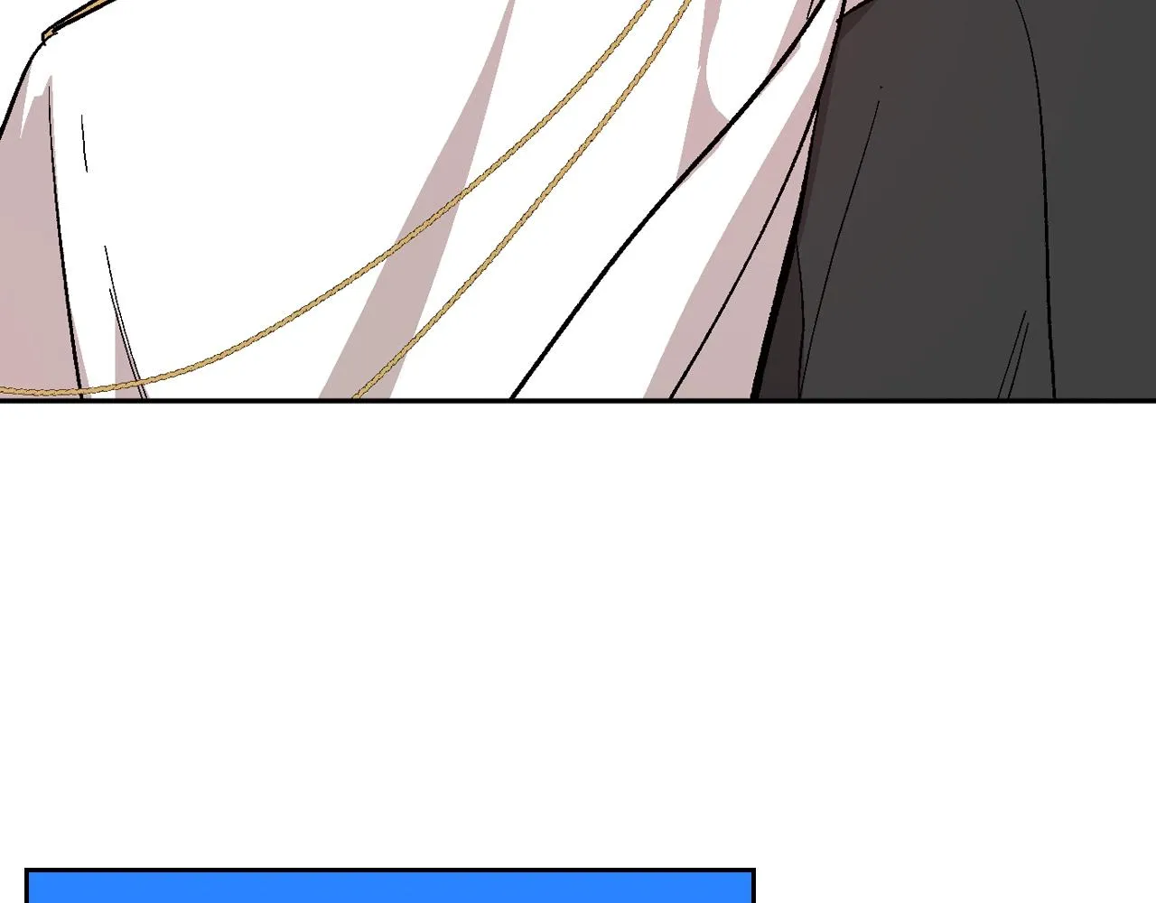 第79话 幽会 第79页