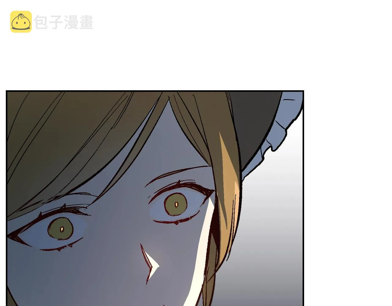 第80话 我只是个赝品 第96页