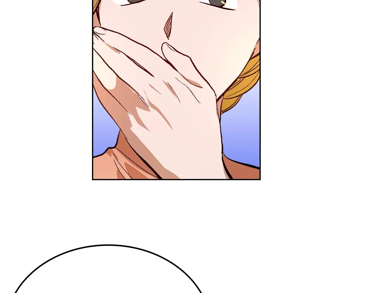 第81话 我的归宿 第32页