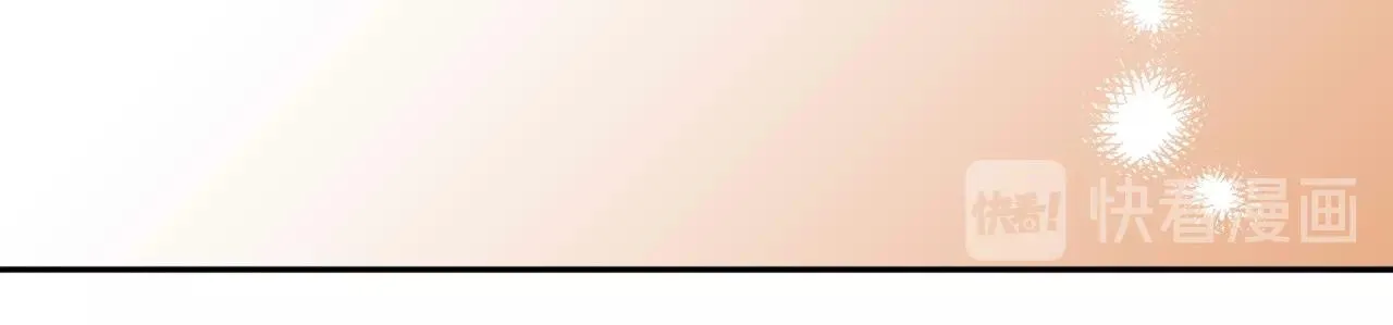 第81话 我的归宿 第63页