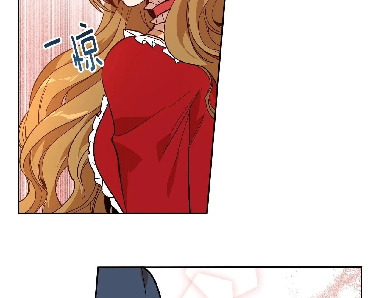第81话 我的归宿 第66页