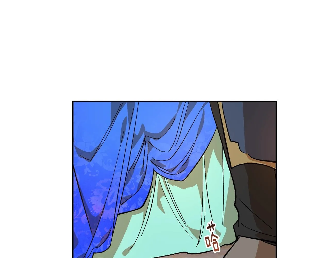 第81话 我的归宿 第68页