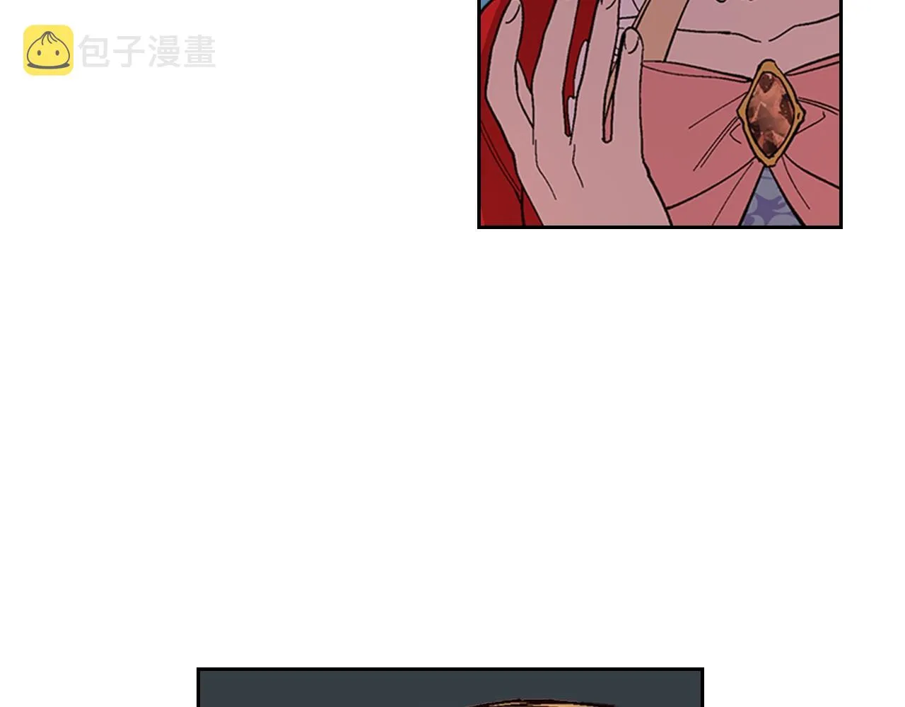 第82话 你最好不要再摸了 第40页