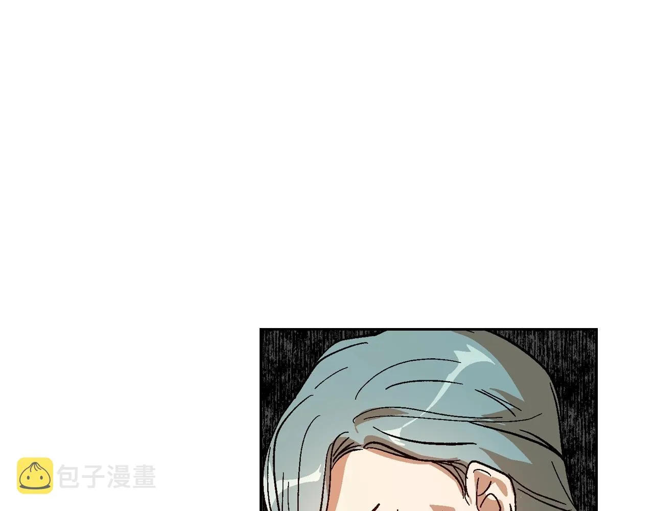 第83话 你不打算掉下来吗？ 第36页