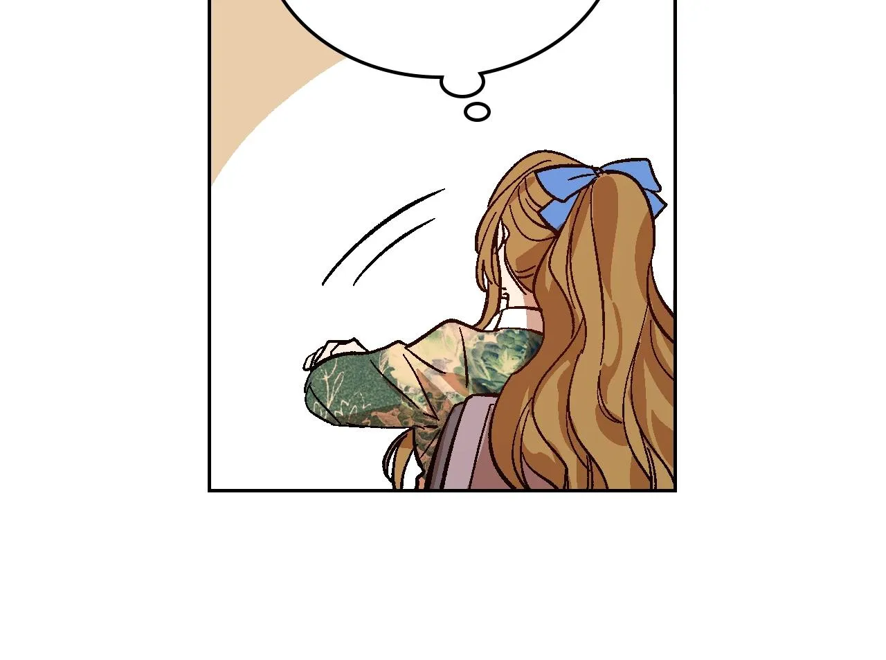 第83话 你不打算掉下来吗？ 第70页