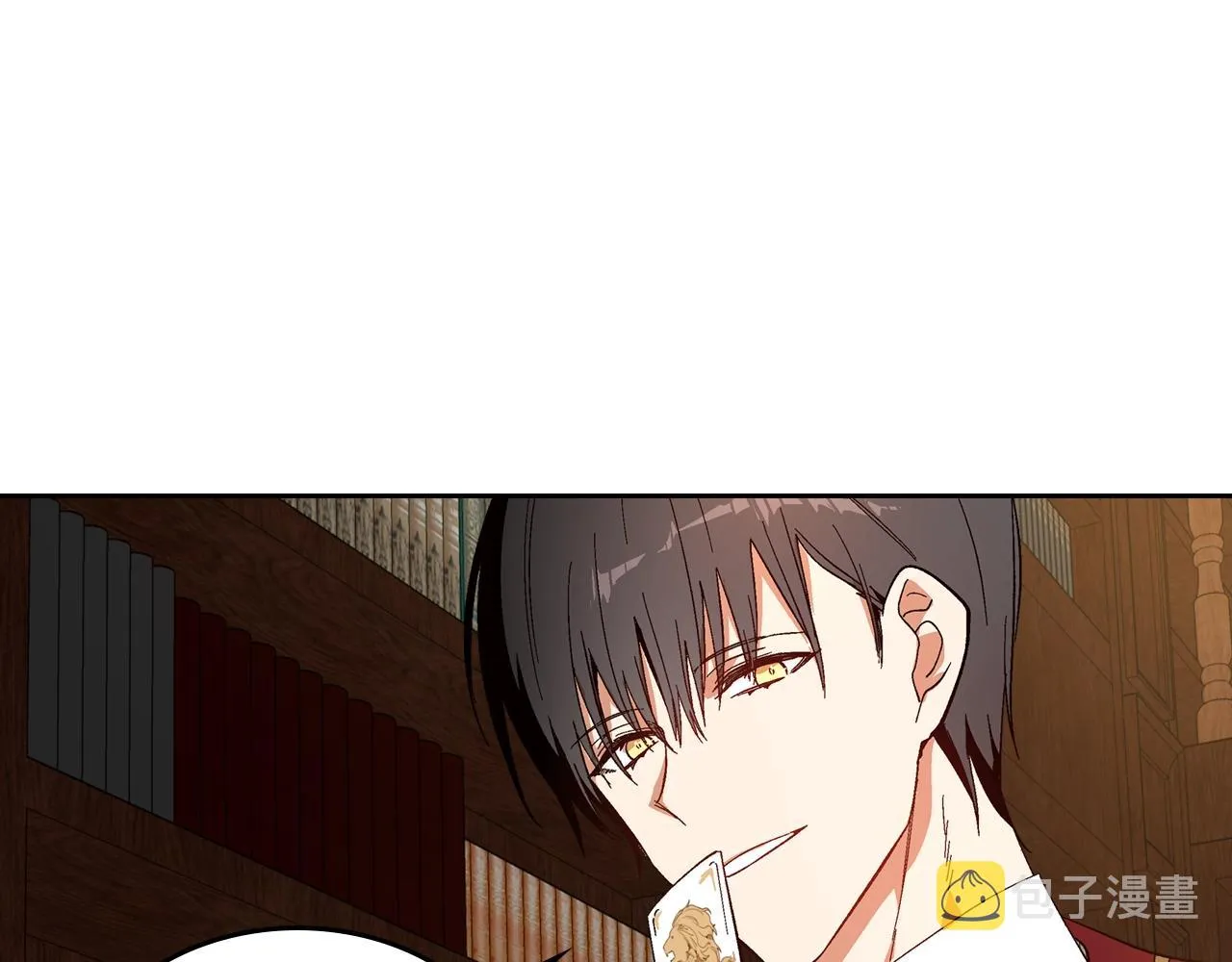 第84话 夜晚邀约 第35页