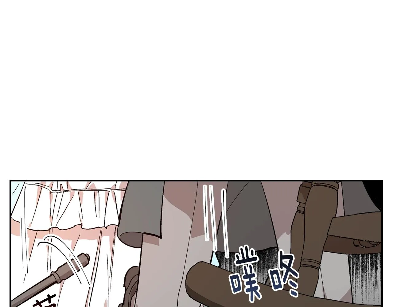 第85话 一定要改变他的命运！ 第30页