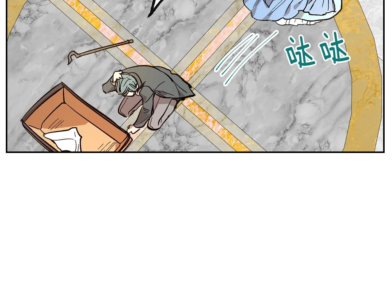 第85话 一定要改变他的命运！ 第32页