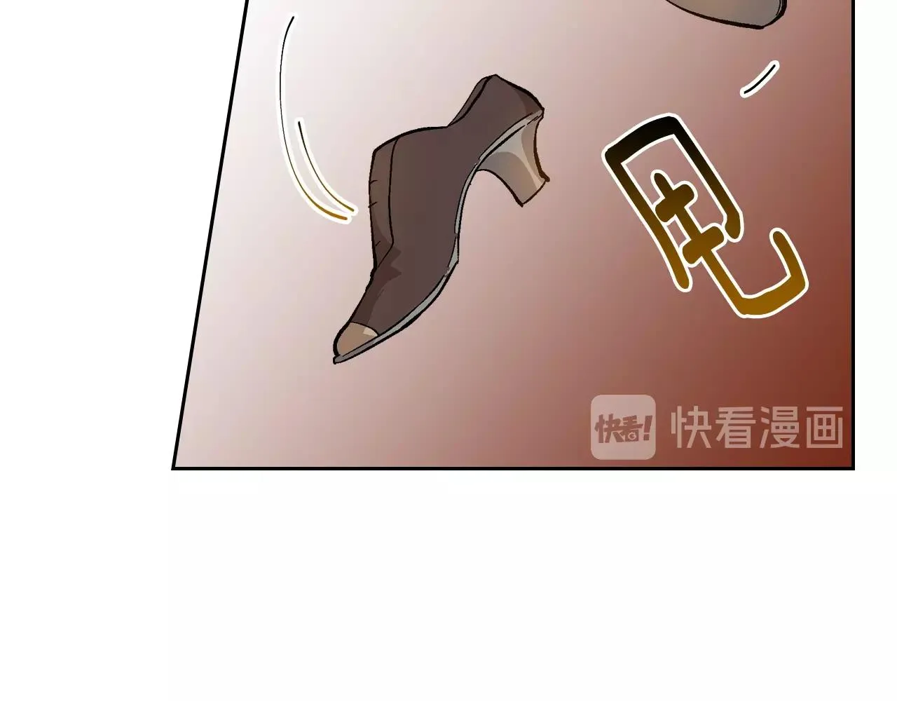 第85话 一定要改变他的命运！ 第43页