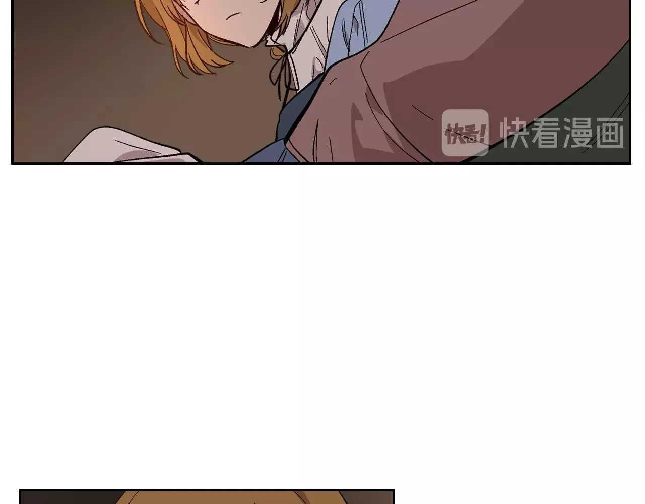 第86话 来救我，我好害怕 第27页