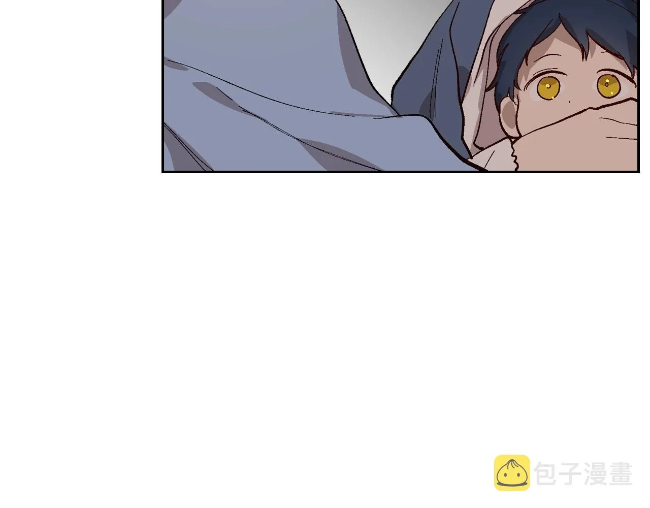 第86话 来救我，我好害怕 第39页