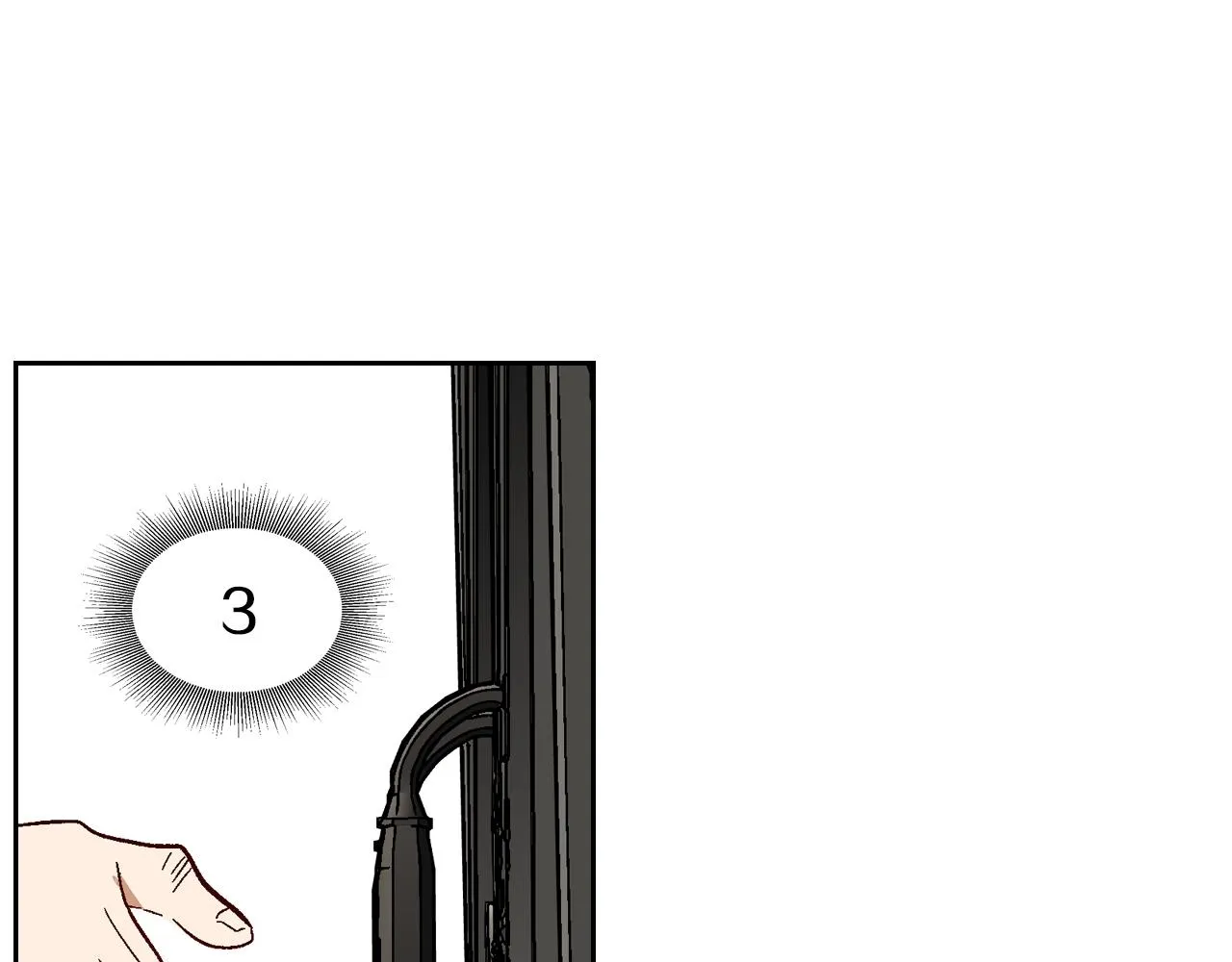 第86话 来救我，我好害怕 第43页