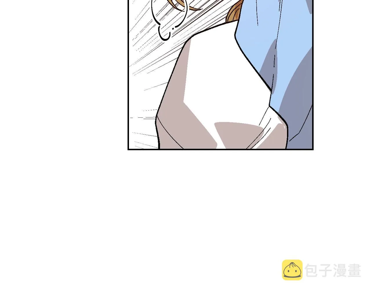 第86话 来救我，我好害怕 第65页