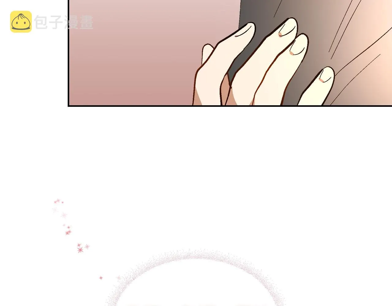 第86话 来救我，我好害怕 第94页