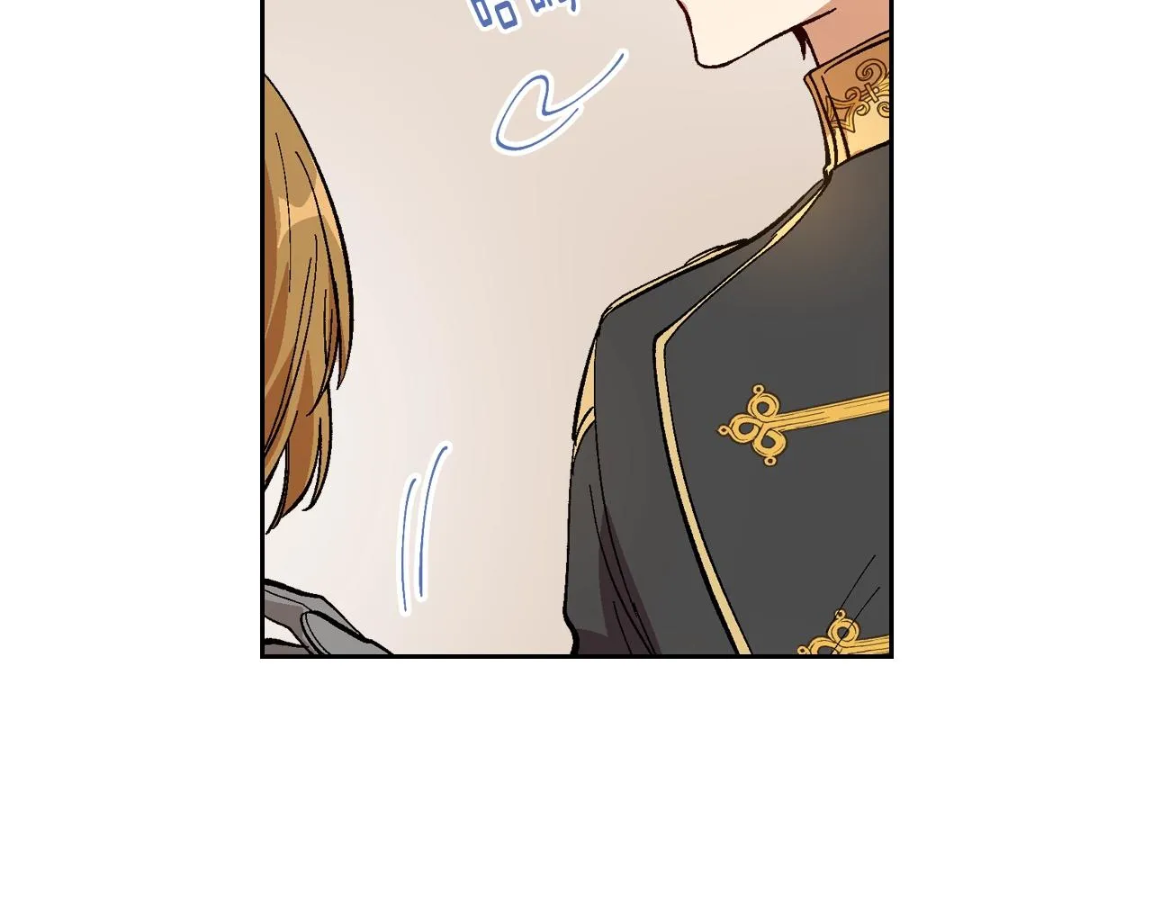 第87话 面对情敌 第18页