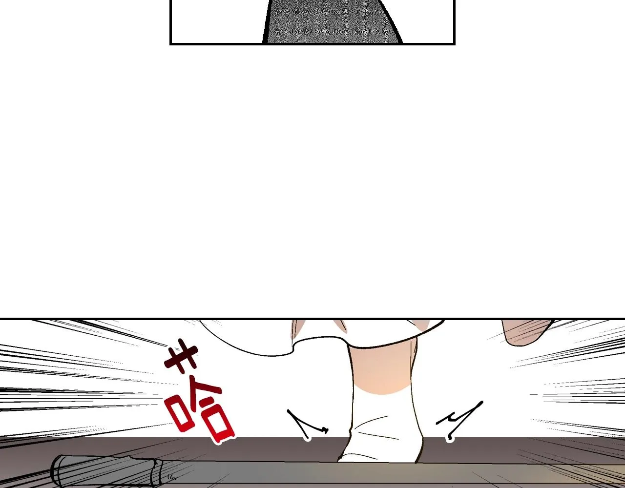 第87话 面对情敌 第63页