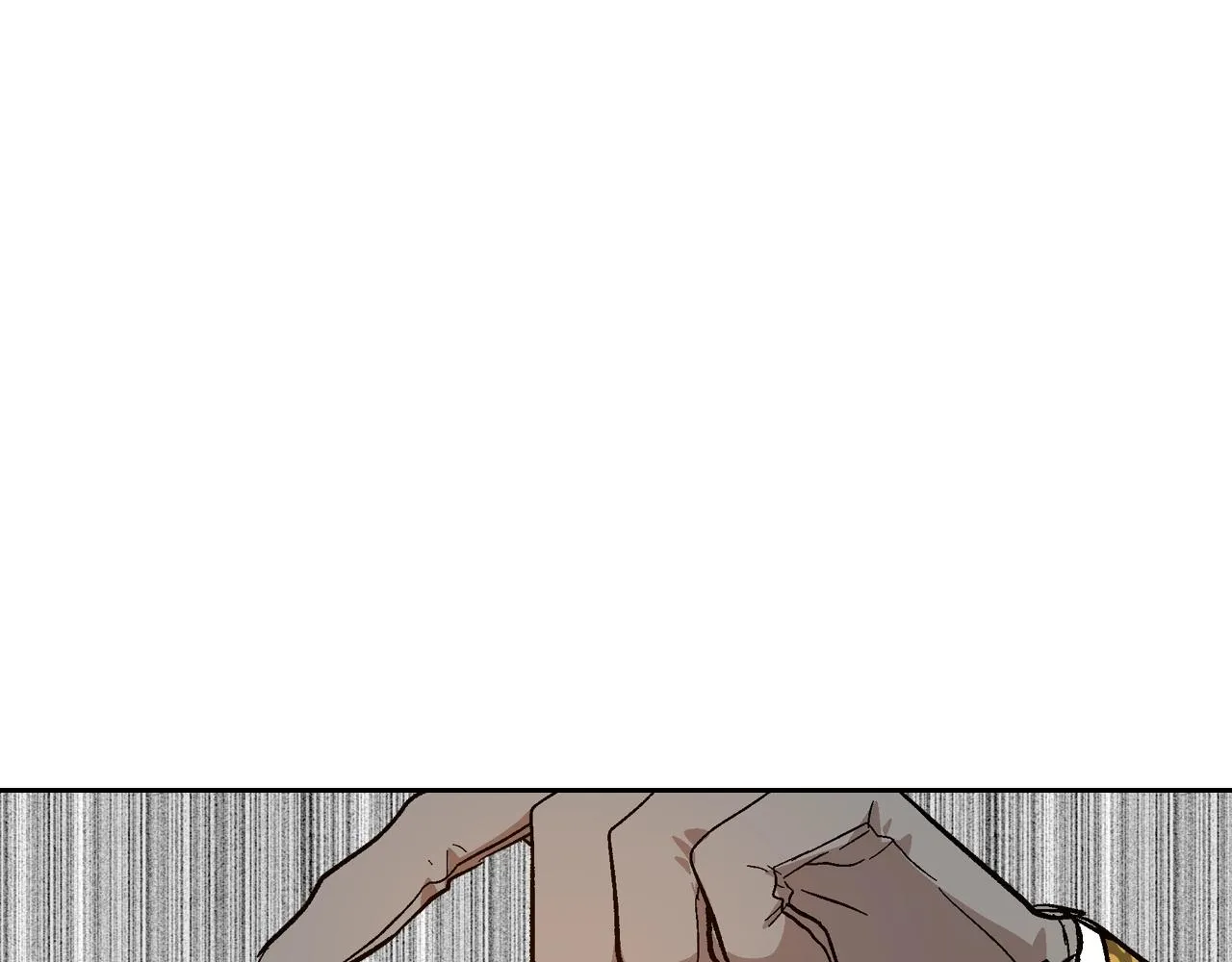 第87话 面对情敌 第94页