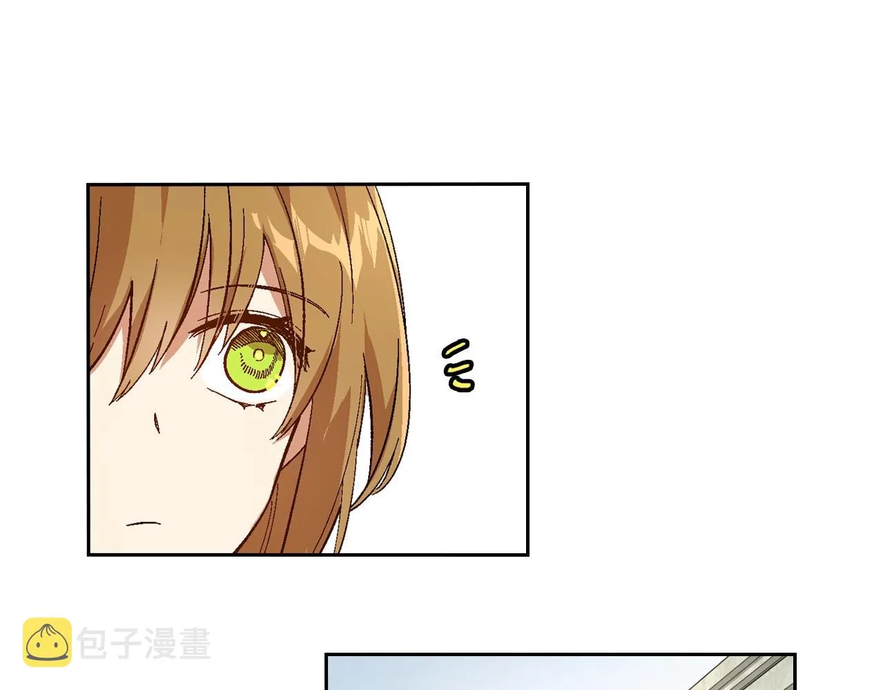 第88话 格斗竞赛 第5页