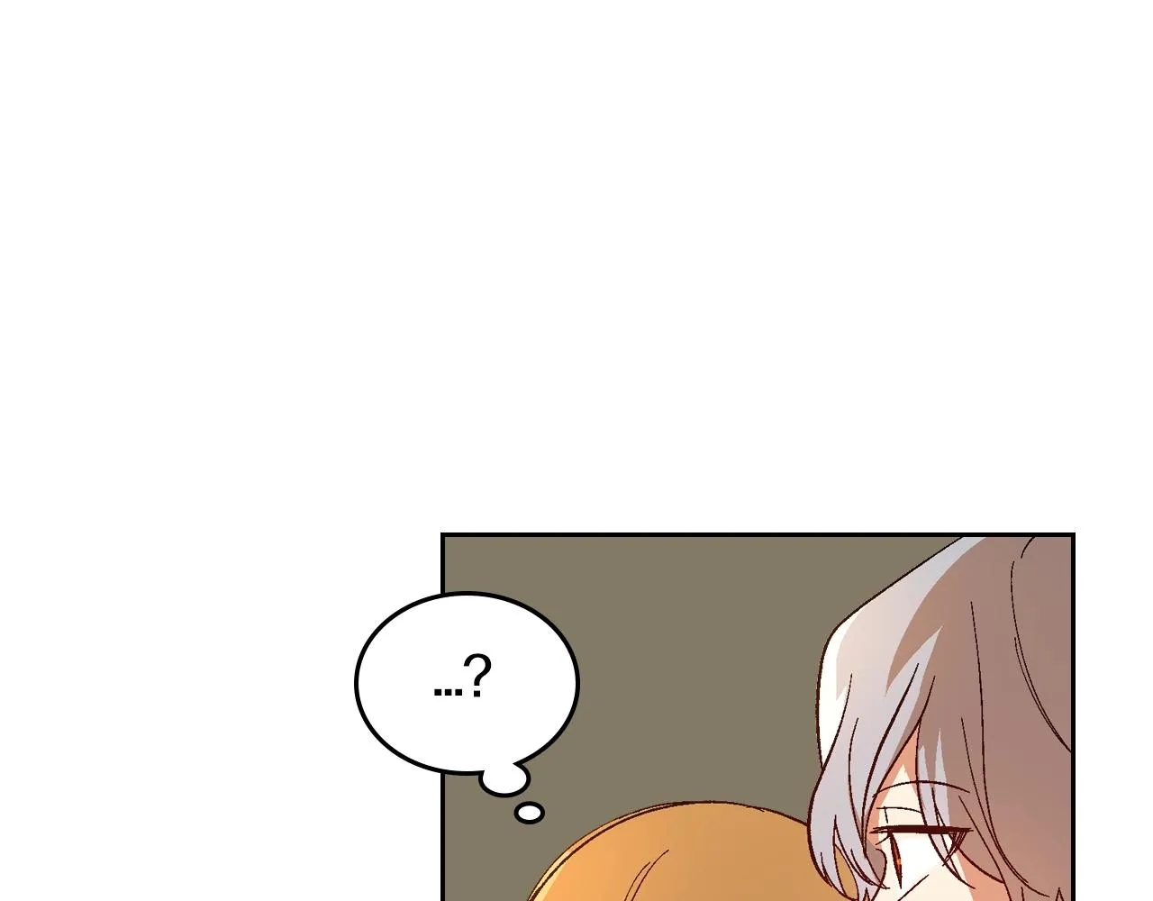 第88话 格斗竞赛 第76页