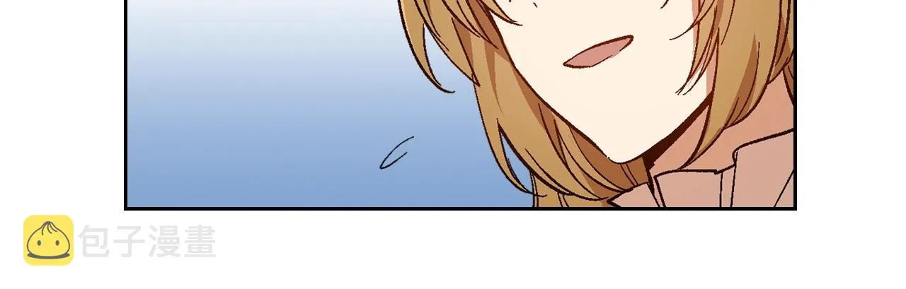 第88话 格斗竞赛 第107页