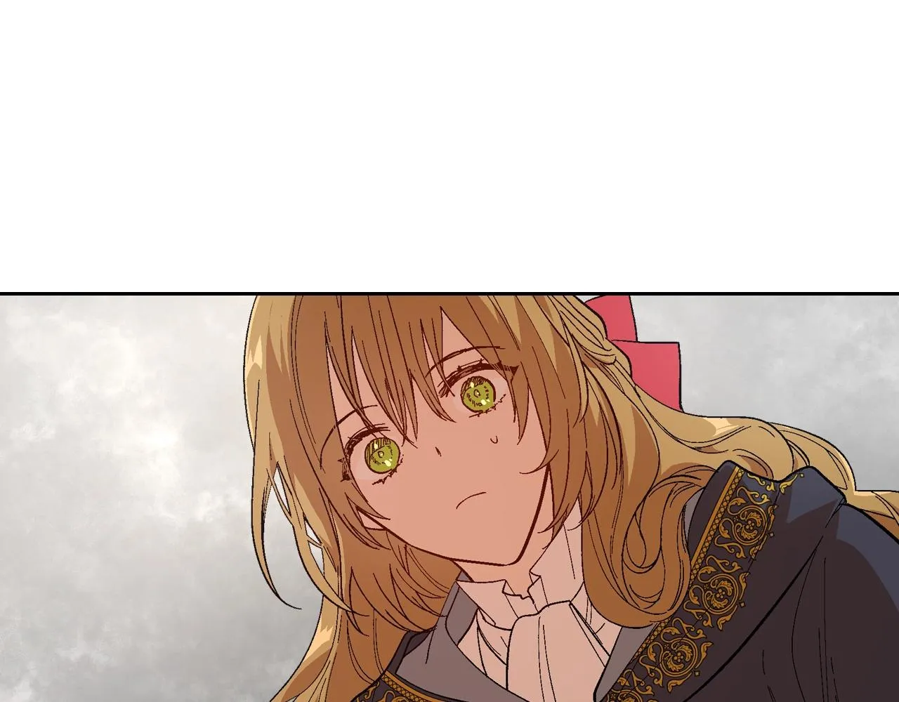 第90话 感情是累赘？ 第3页