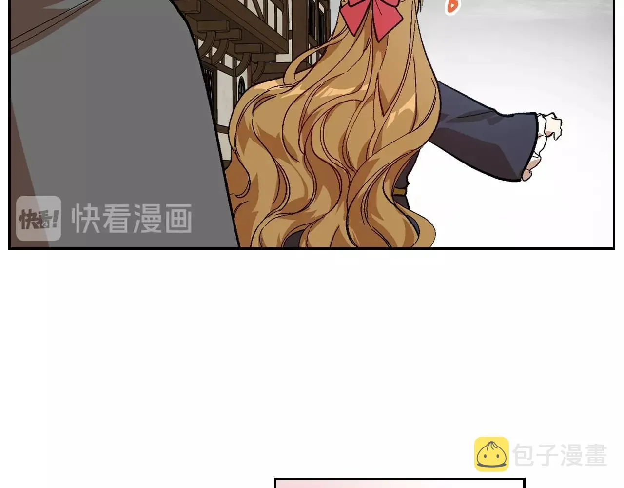 第90话 感情是累赘？ 第18页
