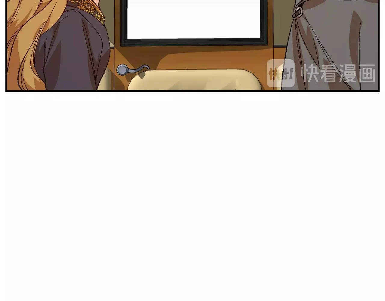 第90话 感情是累赘？ 第38页