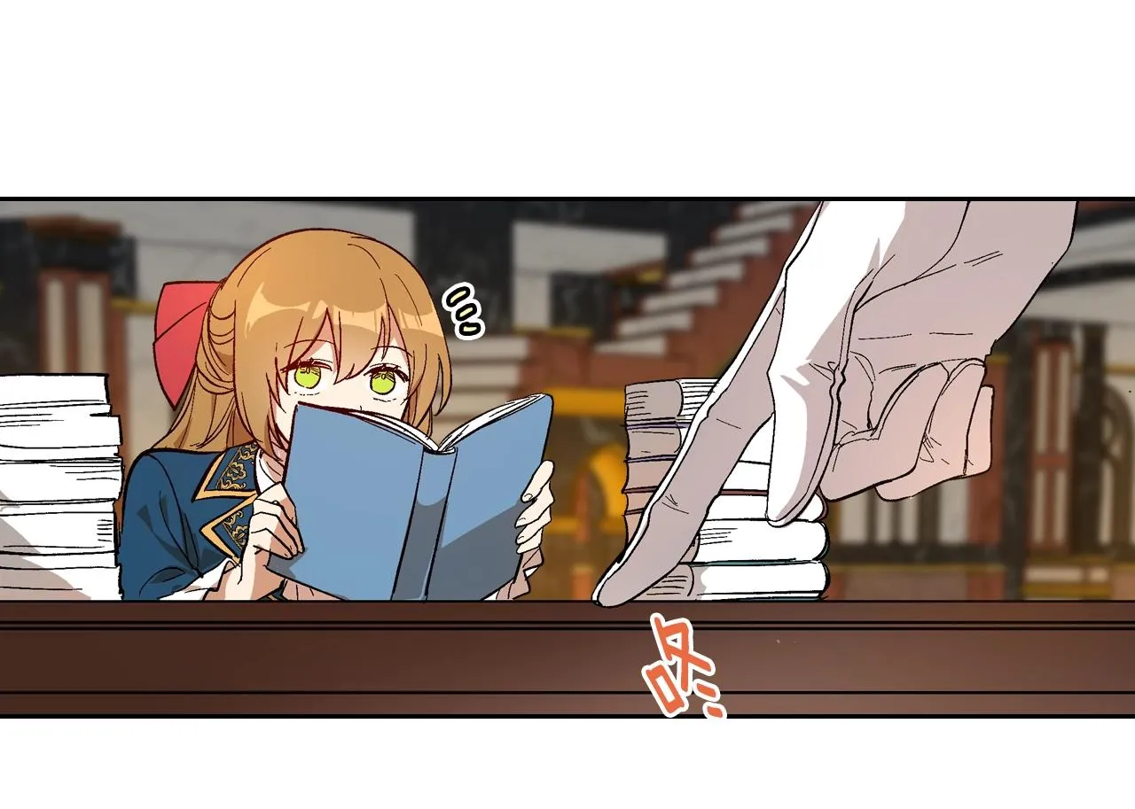 第90话 感情是累赘？ 第72页