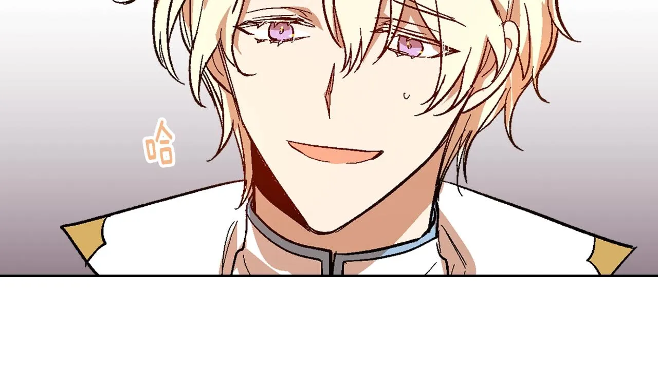 第90话 感情是累赘？ 第102页