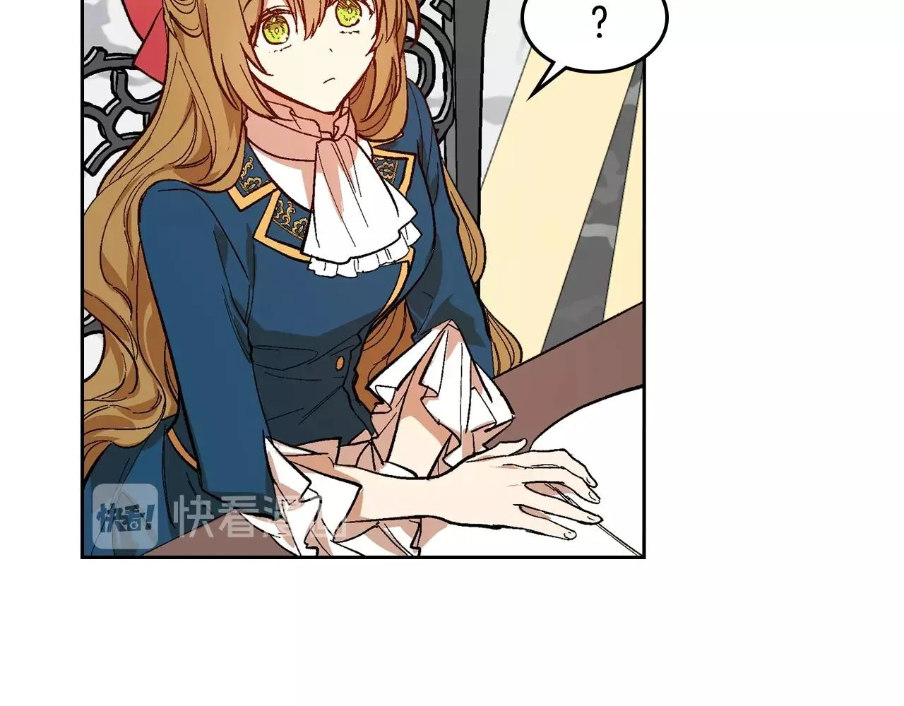第90话 感情是累赘？ 第104页