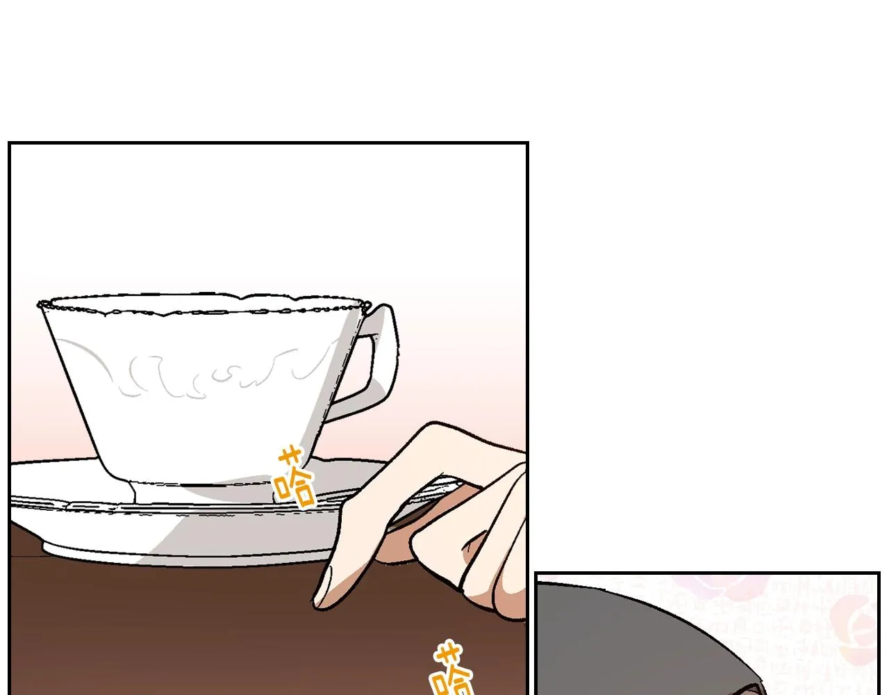 第89话 清场 第68页