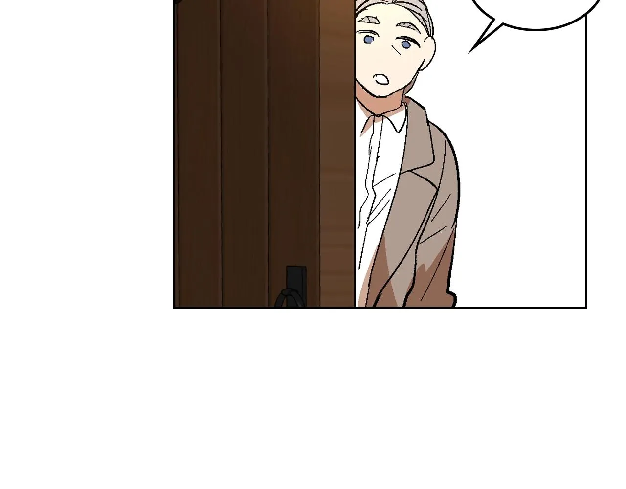 第89话 清场 第90页
