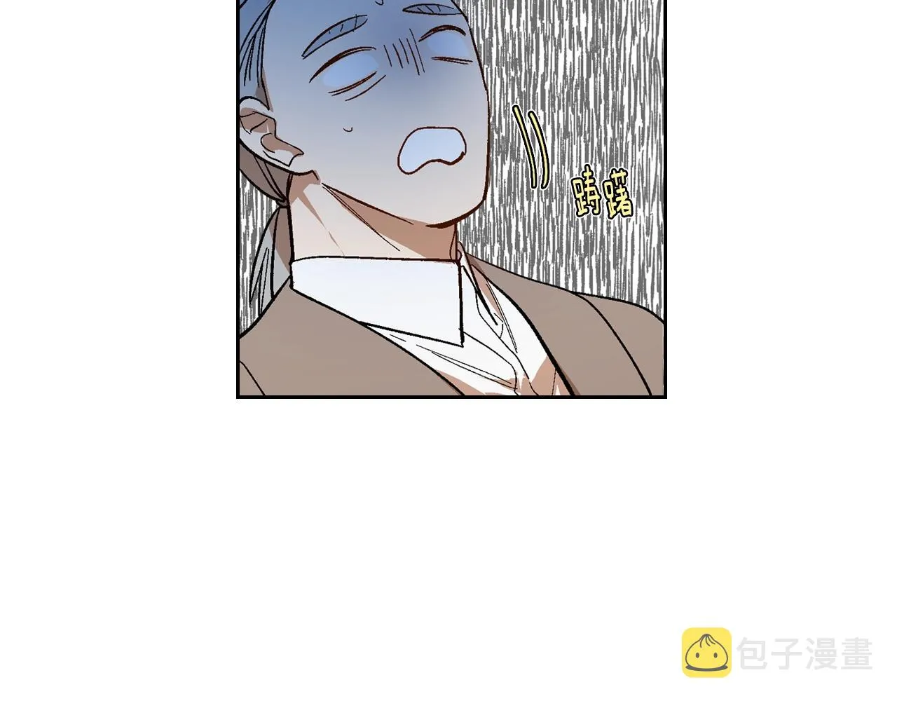 第89话 清场 第100页