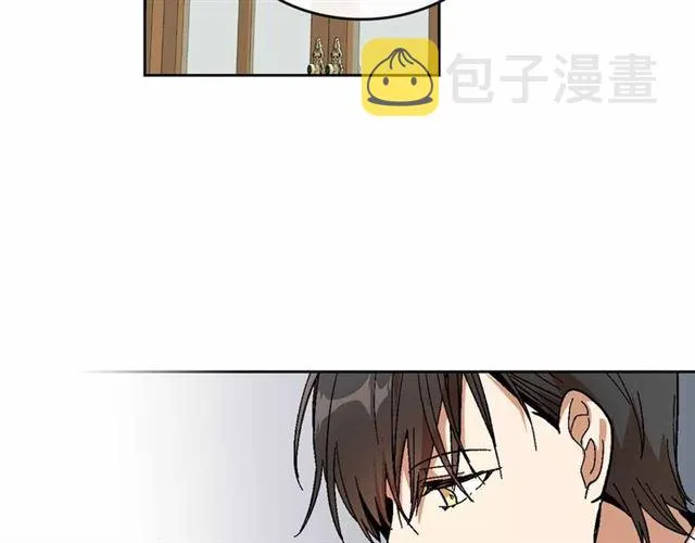 第111话 操控灵魂 第7页