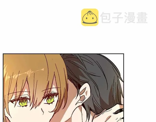 第111话 操控灵魂 第44页