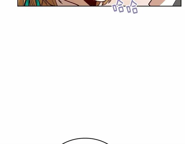 第111话 操控灵魂 第46页