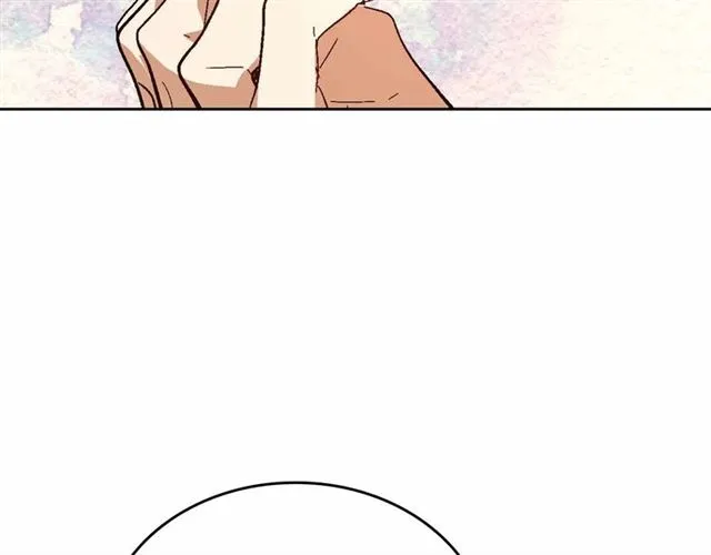 第111话 操控灵魂 第51页