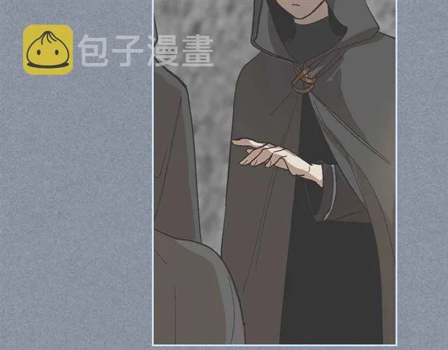 第111话 操控灵魂 第83页