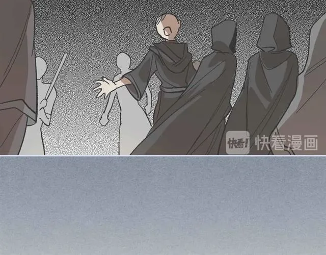 第111话 操控灵魂 第85页