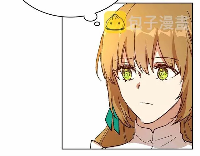 第111话 操控灵魂 第87页