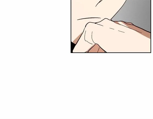 第111话 操控灵魂 第96页