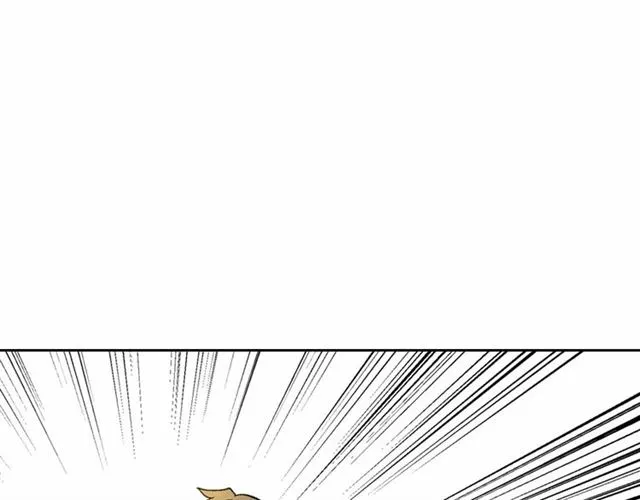 第112话 吻痕 第23页