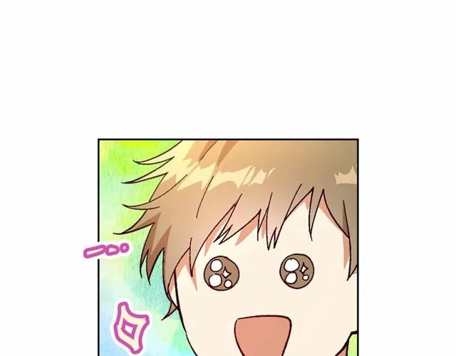 第112话 吻痕 第35页